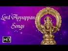 Lord Ayyappan Songs - Anathanaprabhuvae - Kanda Kanda Manikanda - Swamy Ayyappa - Unni Krishnan