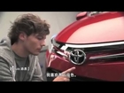 One Direction Toyota Vios Commercial NEW!