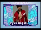 [Super Idol Shart Show / 슈퍼아이돌차트쇼] 최강바디아이돌 Best Body Idol 1위 - 옥택연 Ok, TaecYeon