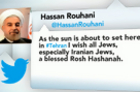 Iran President Tweets New Year Wishes to Jews