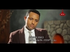 Documentary History of Abebe Melese (Ethiopian Music lyric and melody writer)