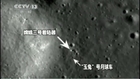US space probe spots Chinese lander and rover on moon