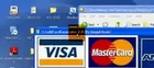 credit card numbers that work with security code - Latest Version 2013 Sep Update