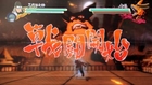 Naruto Shippuden: Ultimate Ninja Storm 3 Nine-Tails Fight