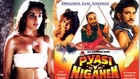 Pyasi Nigahen | Full HOT Movie | Ajinkya Deo, Sahila Chadha, Bharat Kapoor