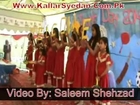 OPF School Kallar Syedan