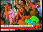 Bangla Somoi News 27 May 2013 Time 11 PM
