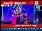 Reality Report [ABP News] 31st May 2013 Video Watch Online