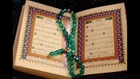 Quran Tafseer and Translation by Dr Israr Ahmad Surah Duha